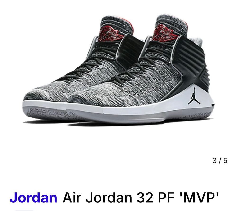 Nike Air Jordan 32 PF 'MVP', Men’s size 9